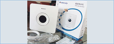 Fampoux terminal sheath is applied to the application of household water purifier
